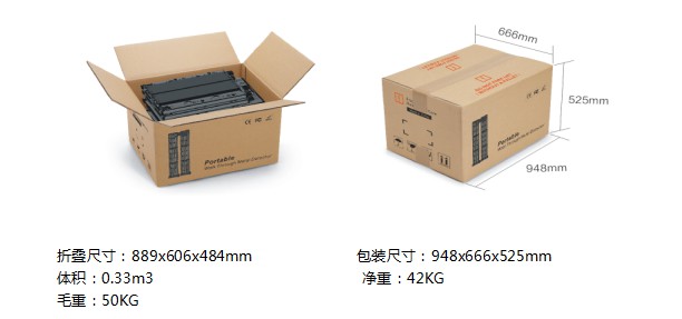 株洲立森科技有限公司,防爆安檢器材銷售,安檢設(shè)備維修,大型機(jī)床維修,X光安檢機(jī)銷售