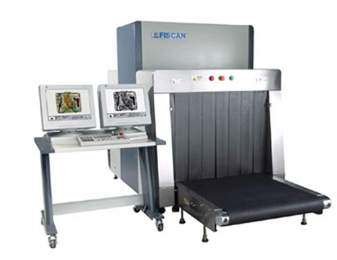 立森威盾,株洲立森科技有限公司,防爆安檢器材銷售,安檢設(shè)備維修,X光安檢機銷售