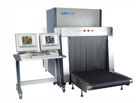 立森威盾,株洲立森科技有限公司,防爆安檢器材銷售,安檢設(shè)備維修,X光安檢機(jī)銷售