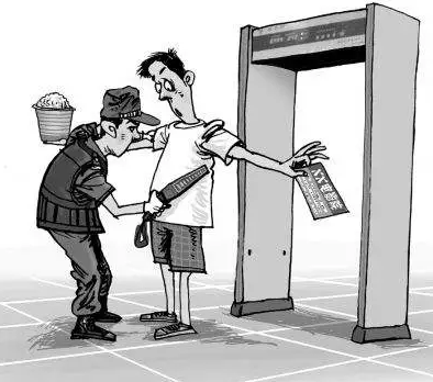 立森威盾,株洲立森科技有限公司,防爆安檢器材銷售,安檢設(shè)備維修,X光安檢機銷售