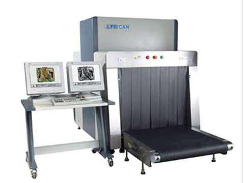 立森威盾,株洲立森科技有限公司,防爆安檢器材銷售,安檢設(shè)備維修,X光安檢機銷售